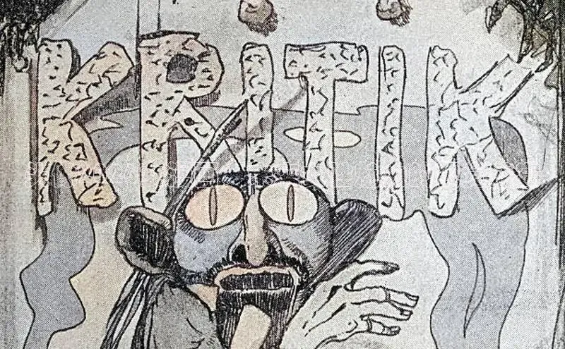 火狼动漫网